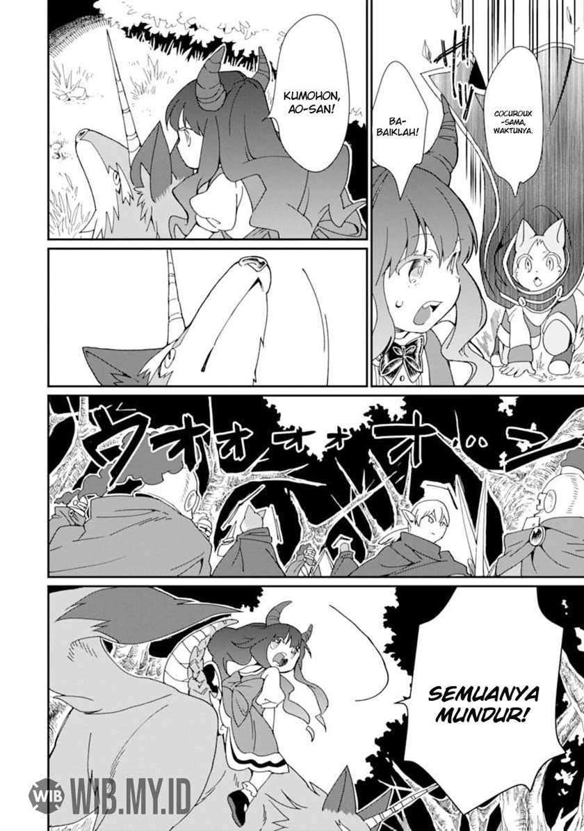 Saikyou Yuusha wa Oharai Hako: Maou ni Nattara Zutto Ore no Musou Return Chapter 19 Gambar 11