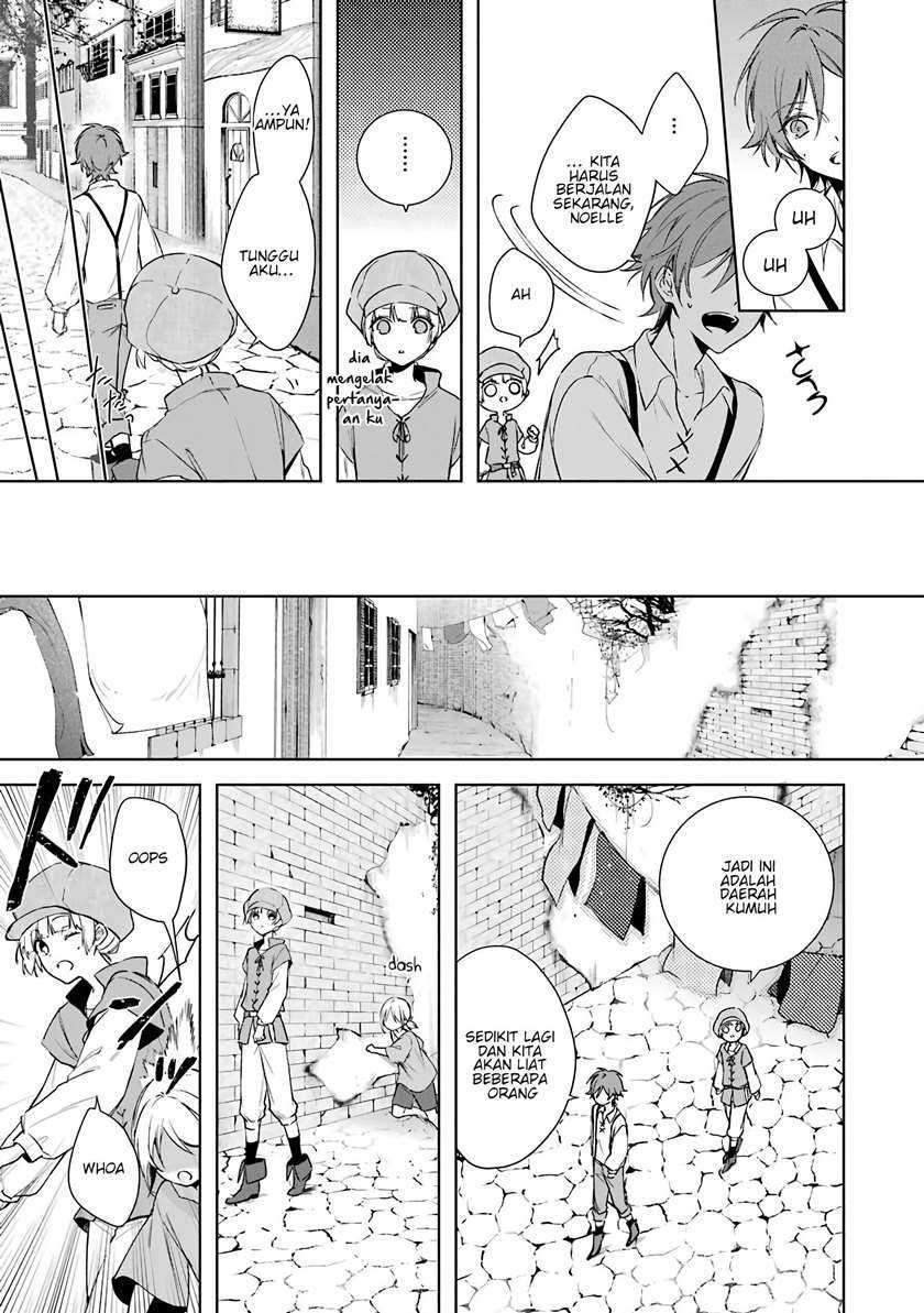Okyu no Trinity Chapter 04 Gambar 14