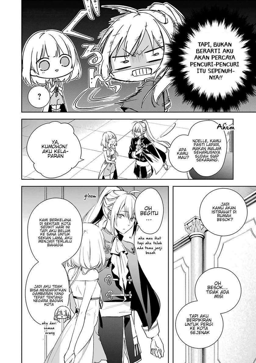 Okyu no Trinity Chapter 04 Gambar 5