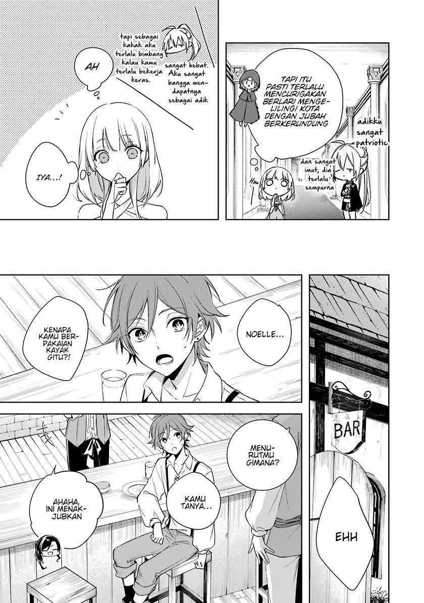 Okyu no Trinity Chapter 04 Gambar 6