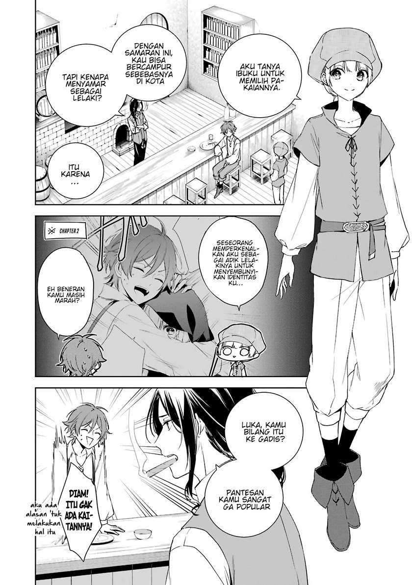 Okyu no Trinity Chapter 04 Gambar 7