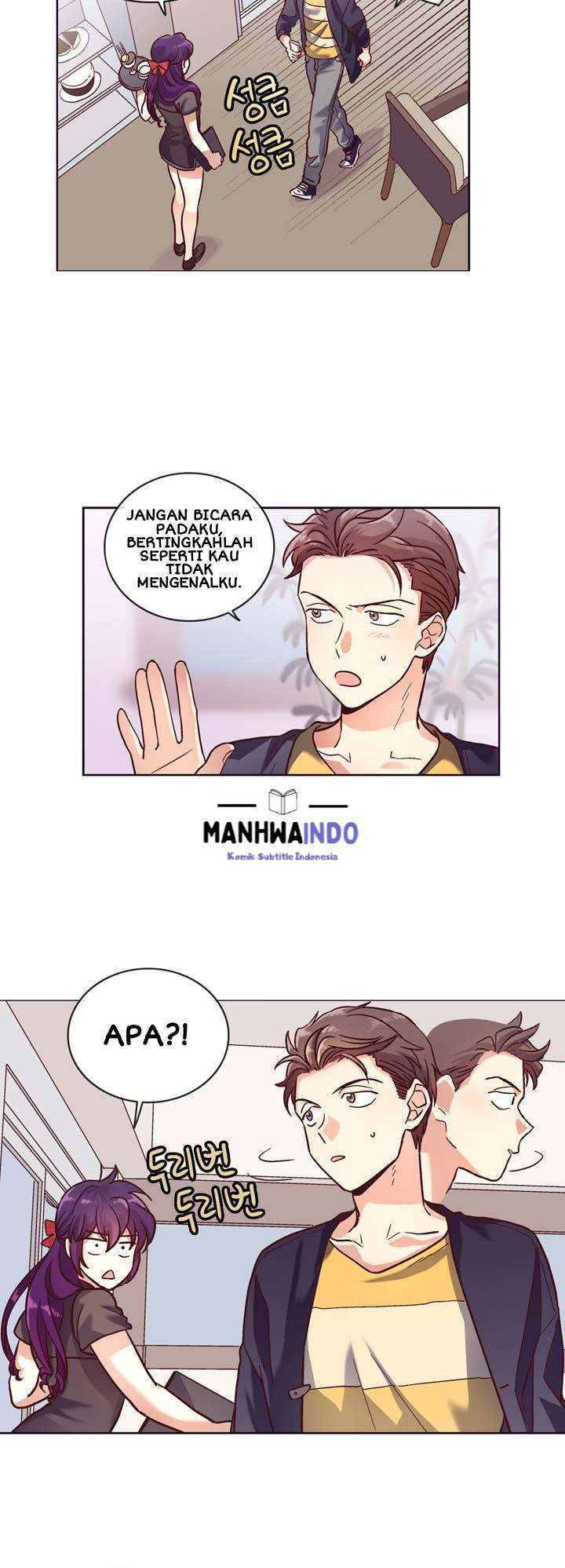 Pride Complex Chapter 12.2 Gambar 12