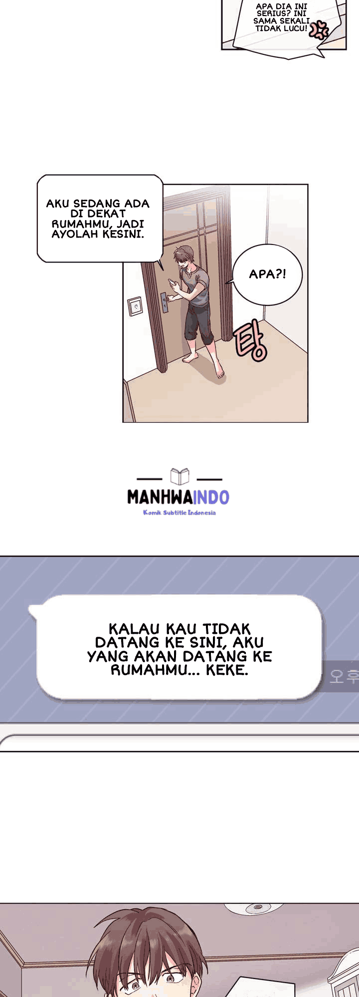 Pride Complex Chapter 12.2 Gambar 3