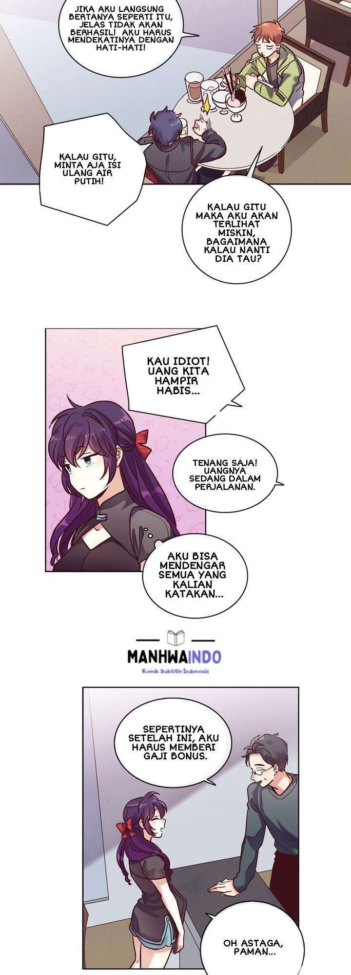 Pride Complex Chapter 12.2 Gambar 6