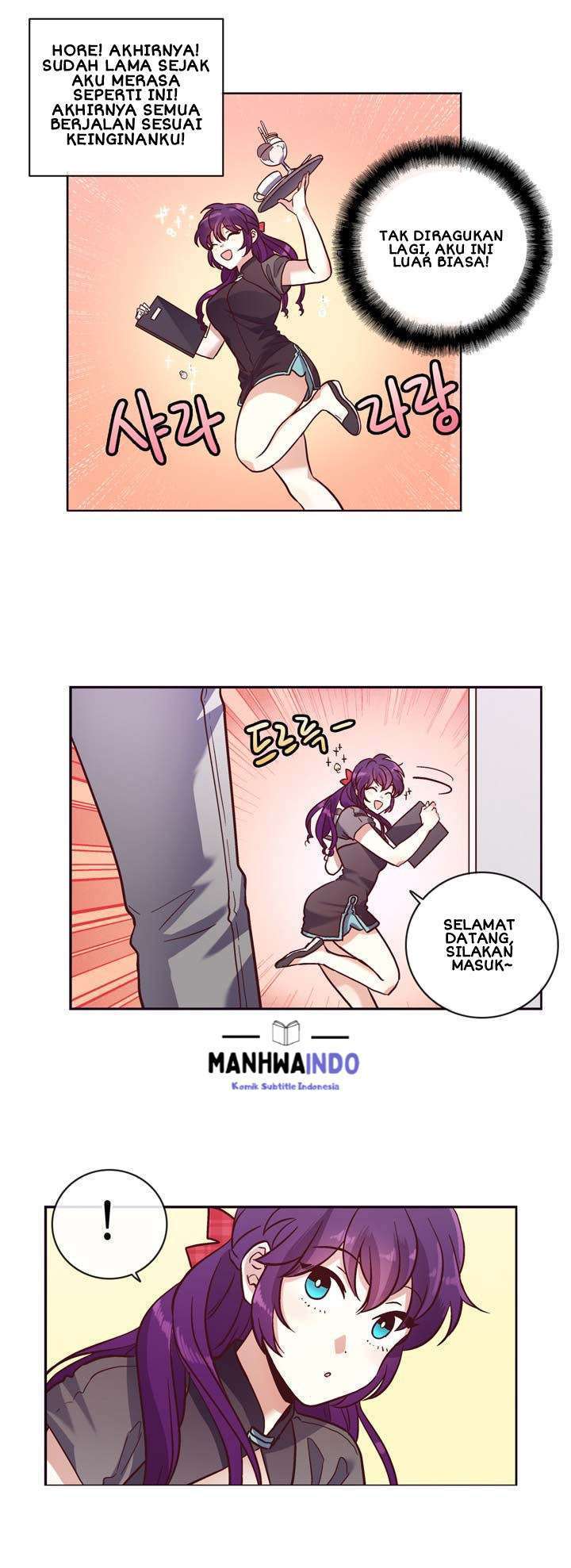 Pride Complex Chapter 12.2 Gambar 10