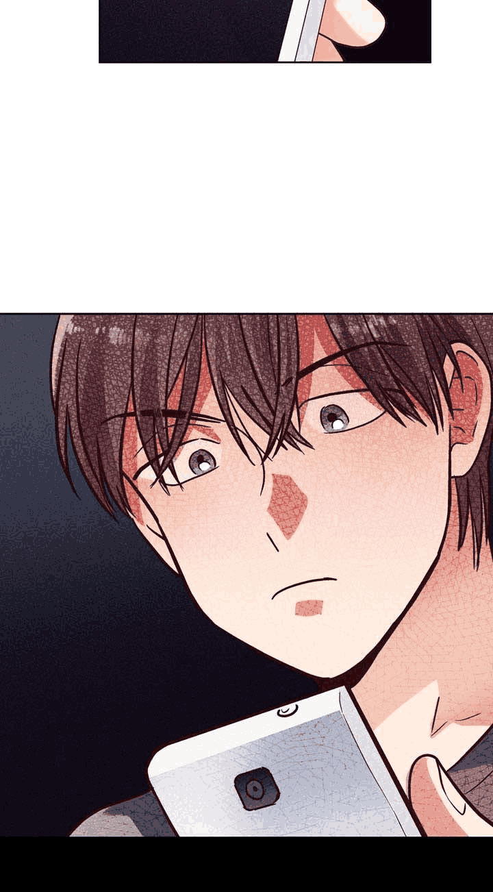 Pride Complex Chapter 12.1 Gambar 20