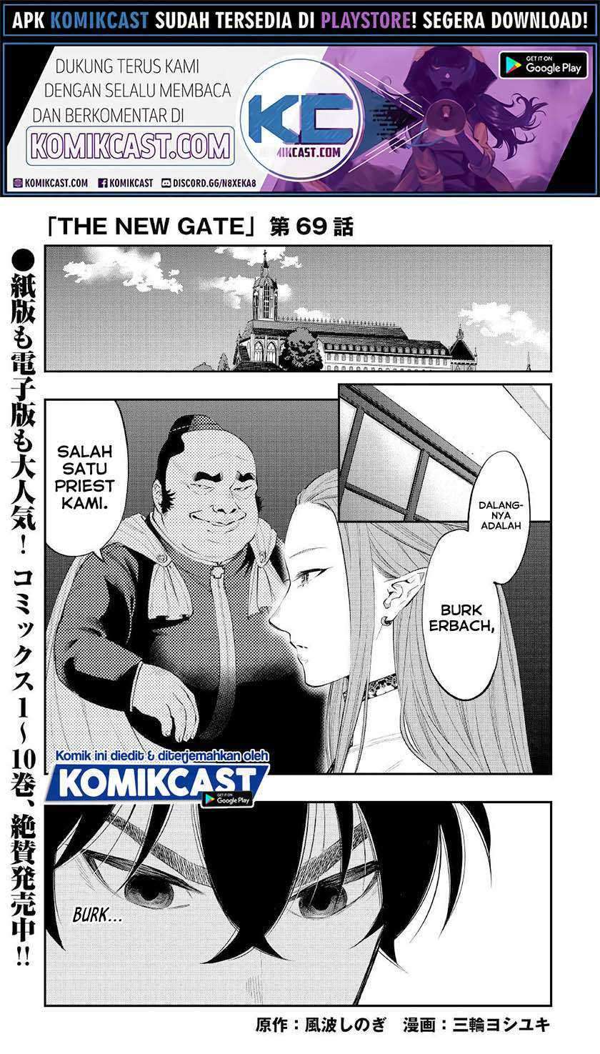 Baca The New Gate Chapter 69 Gambar 2