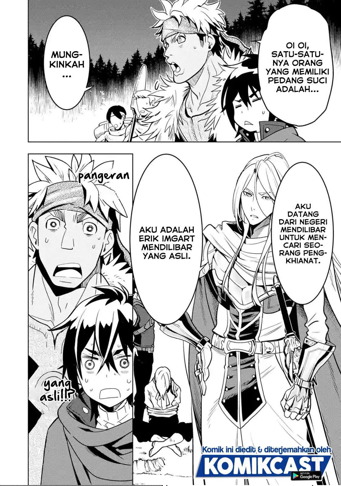 Koko wa Ore ni Makasete Saki ni Ike to Itte kara 10 Nen ga Tattara Densetsu ni Natteita Chapter 18.4 Gambar 13