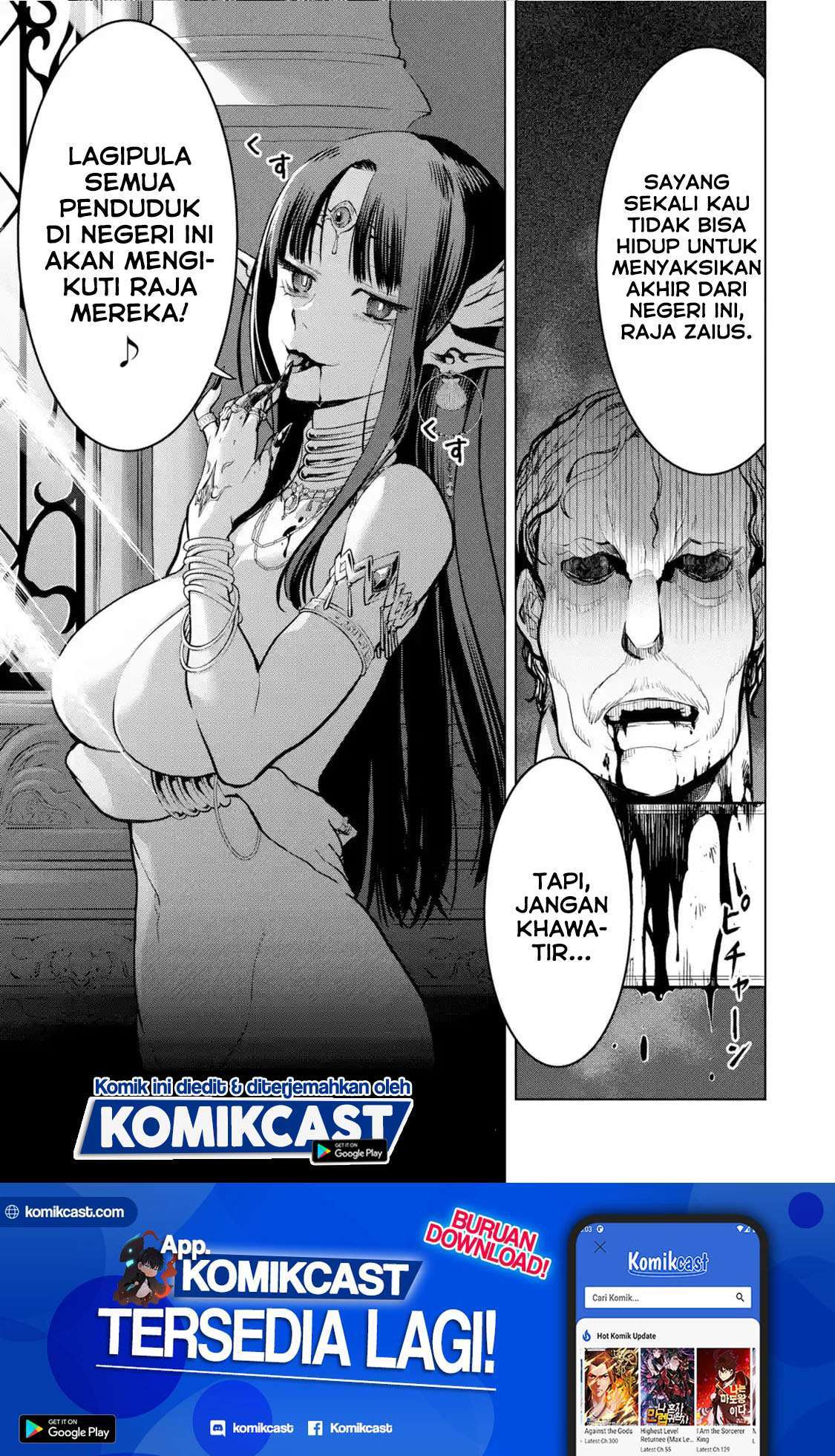 Koko wa Ore ni Makasete Saki ni Ike to Itte kara 10 Nen ga Tattara Densetsu ni Natteita Chapter 18.4 Gambar 16