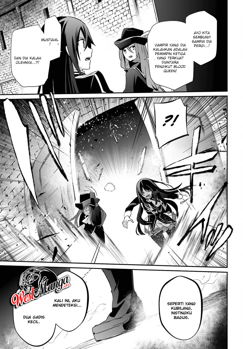 Kage no Jitsuryokusha ni Naritakute Chapter 29. Gambar 36