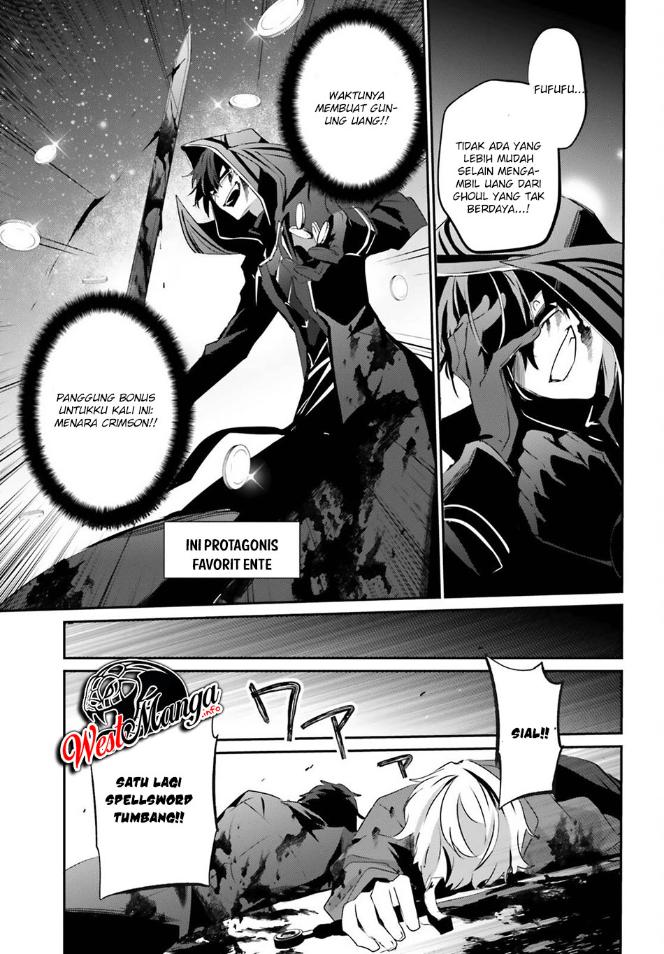 Kage no Jitsuryokusha ni Naritakute Chapter 29. Gambar 5
