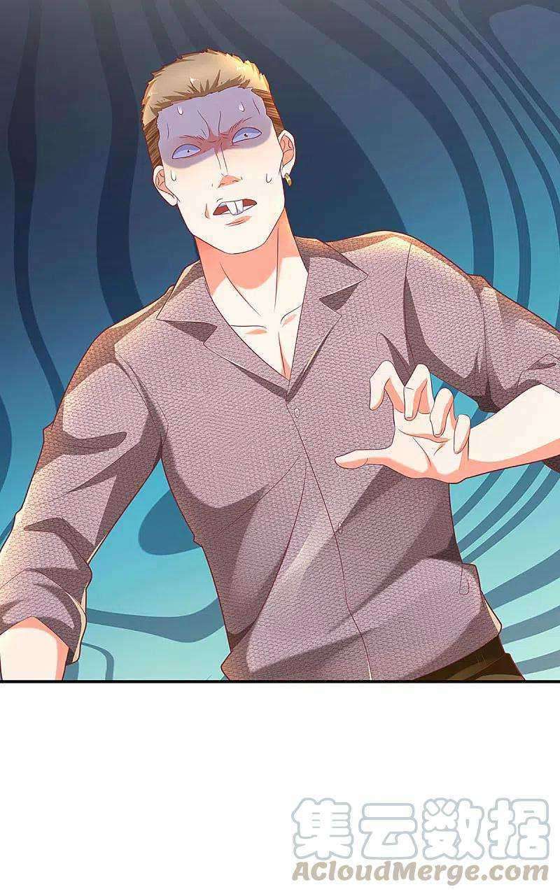 Immortal Daddy Xianzun Chapter 203 Gambar 12