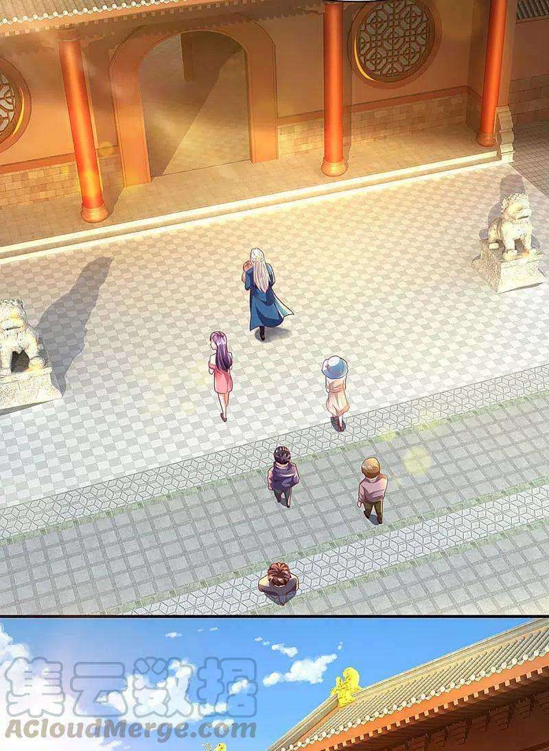 Immortal Daddy Xianzun Chapter 203 Gambar 6