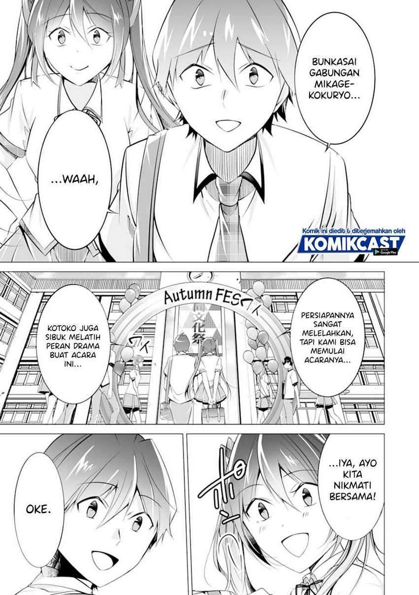 Chuuko demo Koi ga Shitai! Chapter 76 Gambar 4