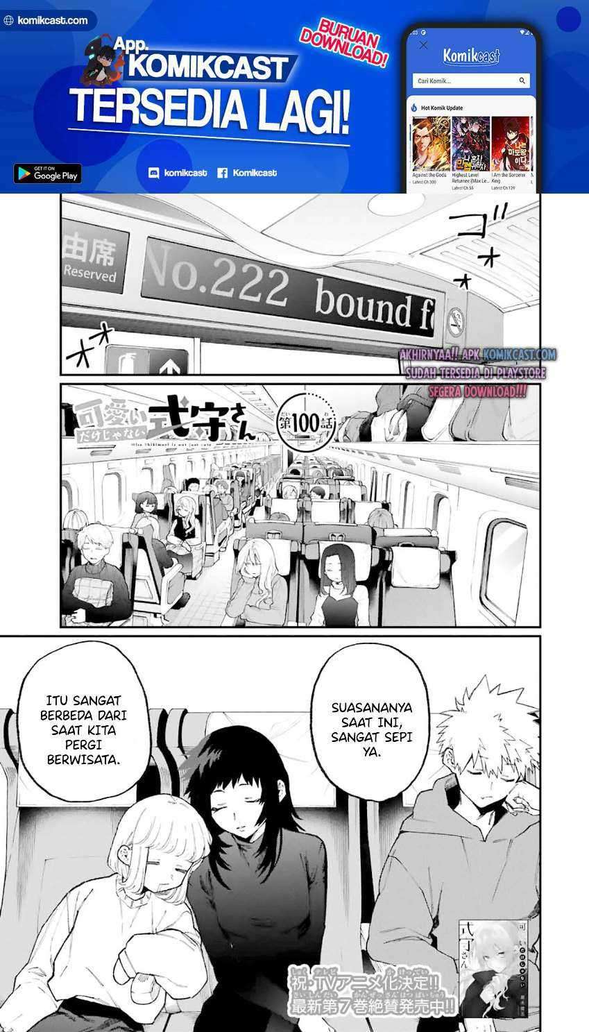 Baca  That Girl Is Not Just Cute Chapter 100 Gambar 2