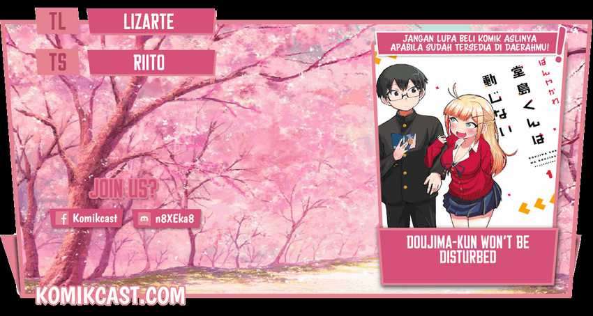 Baca Komik Doujima-kun ha doujinai Chapter 19 Gambar 1