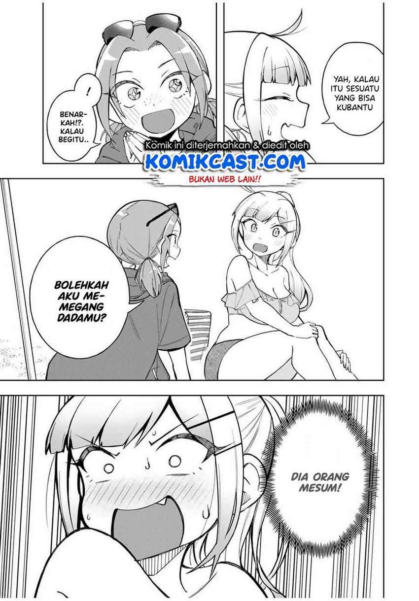 Doujima-kun ha doujinai Chapter 19 Gambar 10