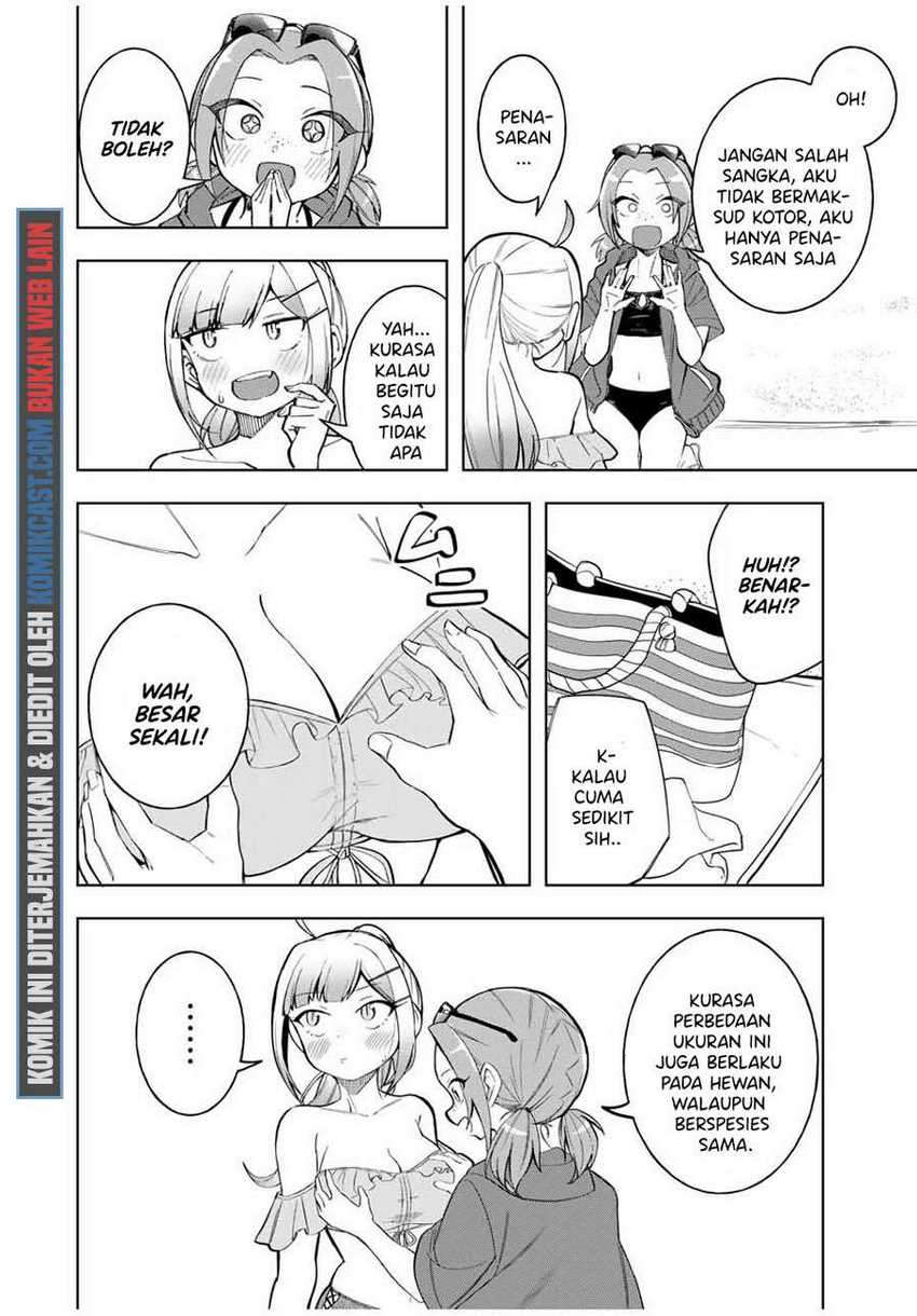 Doujima-kun ha doujinai Chapter 19 Gambar 11