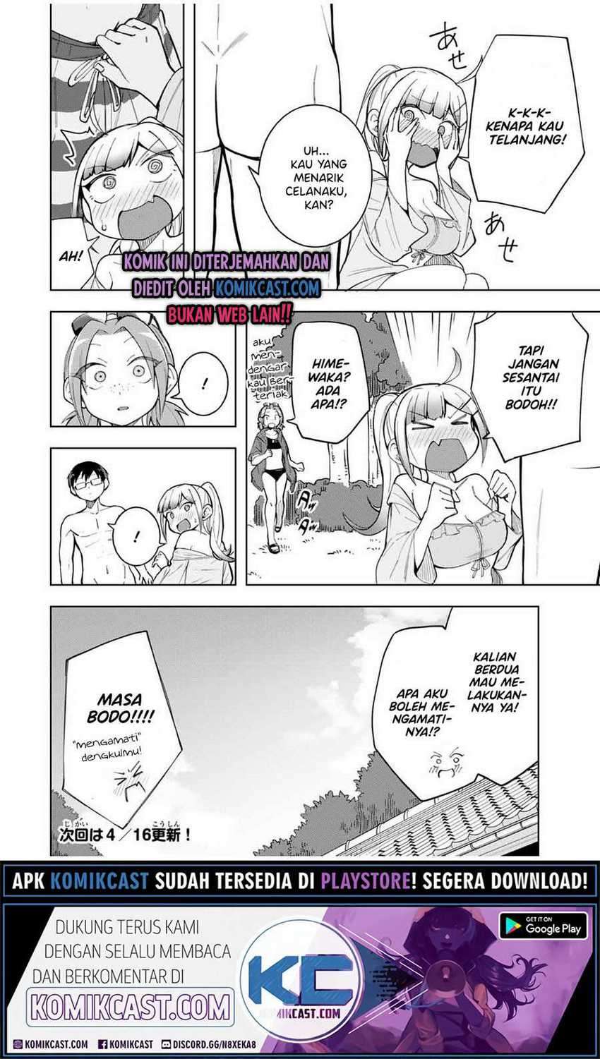 Doujima-kun ha doujinai Chapter 19 Gambar 17