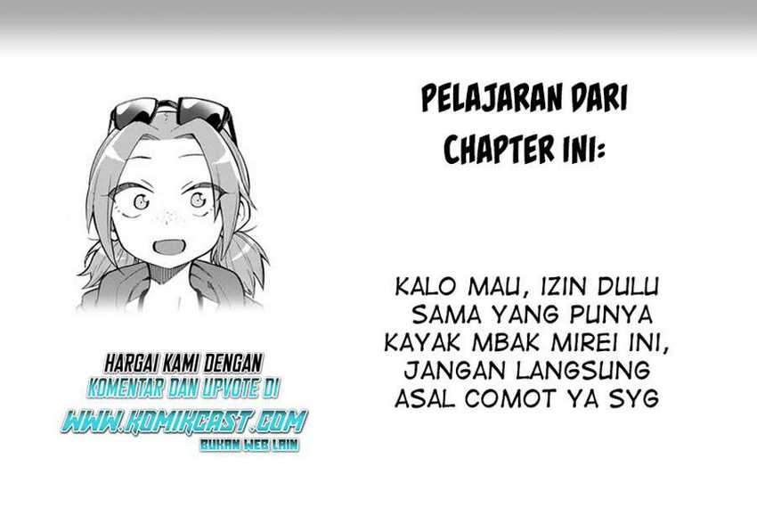 Doujima-kun ha doujinai Chapter 19 Gambar 18
