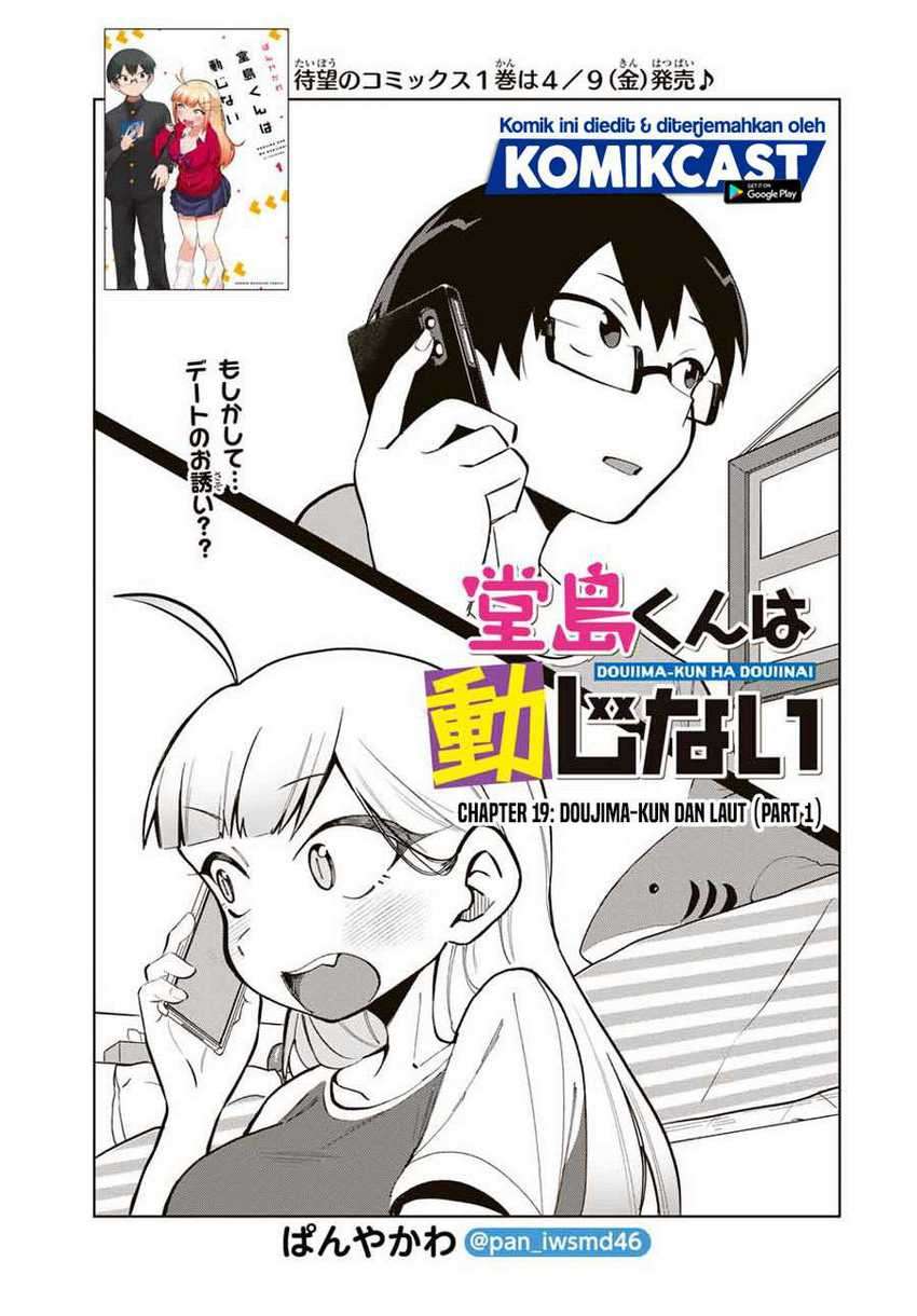 Baca Doujima-kun ha doujinai Chapter 19 Gambar 2