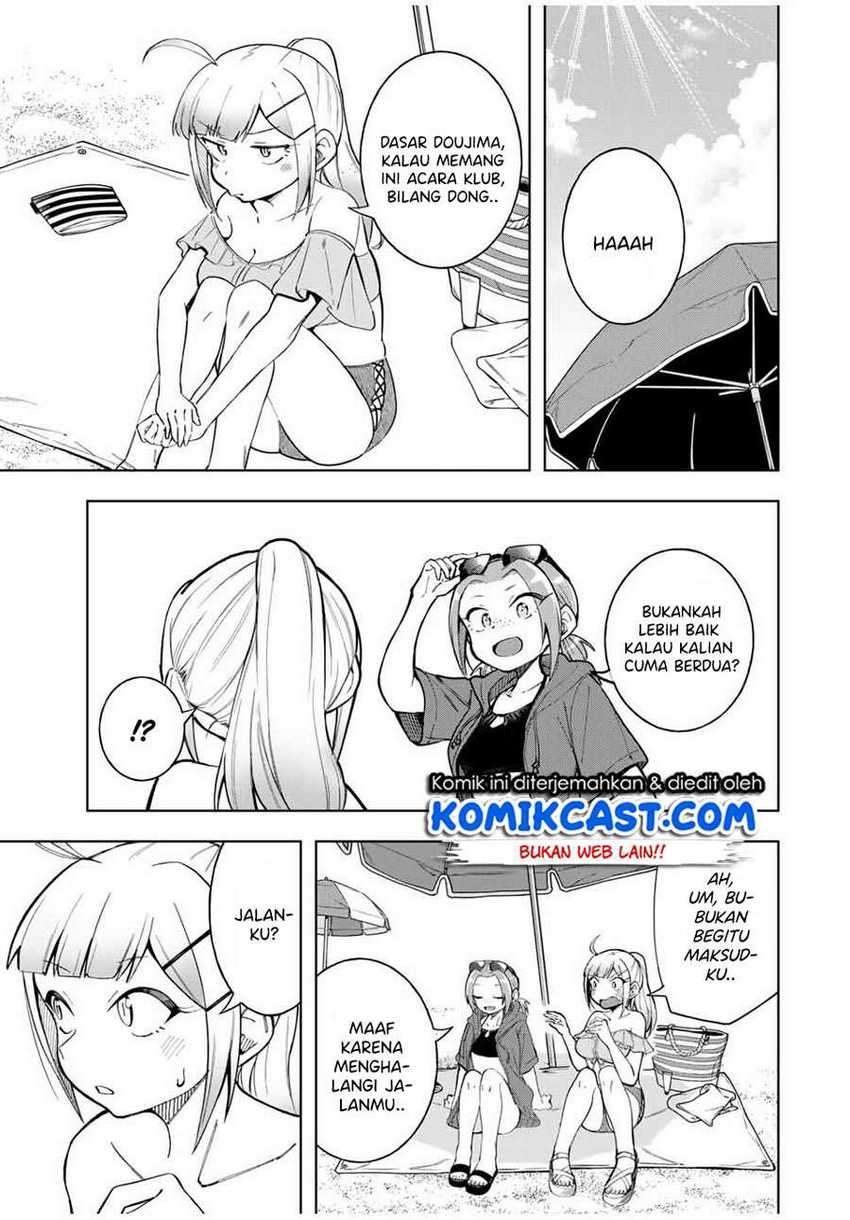 Doujima-kun ha doujinai Chapter 19 Gambar 8