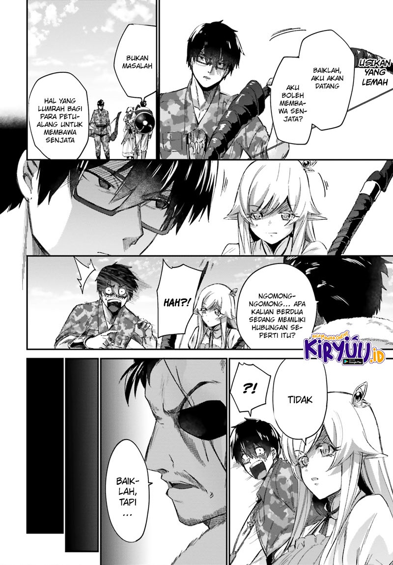 Ihoujin, Dungeon ni Moguru Chapter 11 Gambar 11