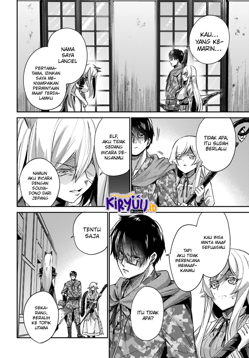 Ihoujin, Dungeon ni Moguru Chapter 11 Gambar 14
