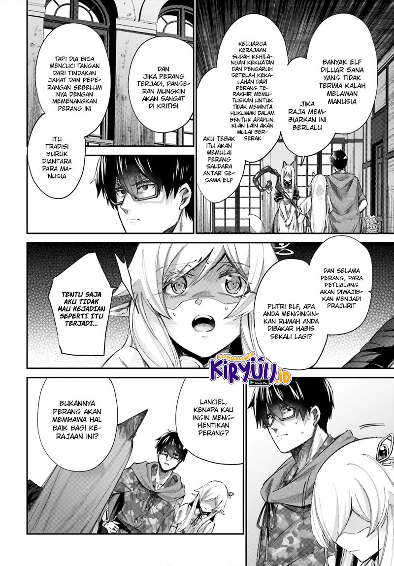 Ihoujin, Dungeon ni Moguru Chapter 11 Gambar 16