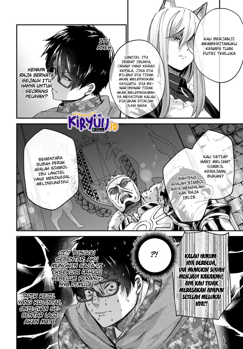 Ihoujin, Dungeon ni Moguru Chapter 11 Gambar 22