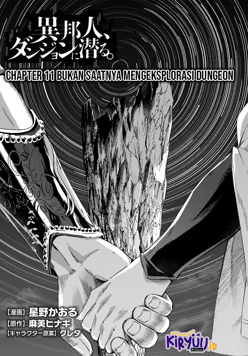 Ihoujin, Dungeon ni Moguru Chapter 11 Gambar 4