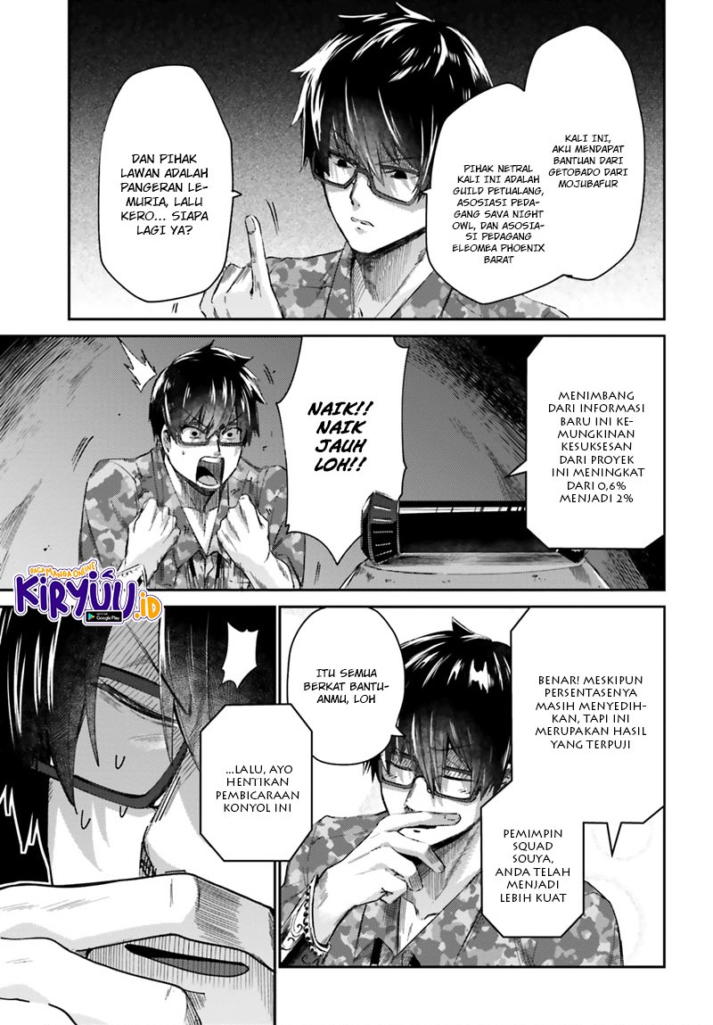 Ihoujin, Dungeon ni Moguru Chapter 11 Gambar 6