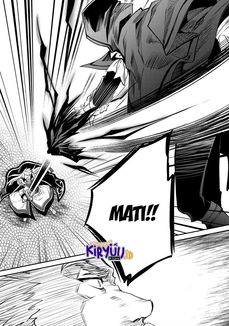 The Strongest Dull Prince’s Secret Battle for the Throne Chapter 13.1 Gambar 12