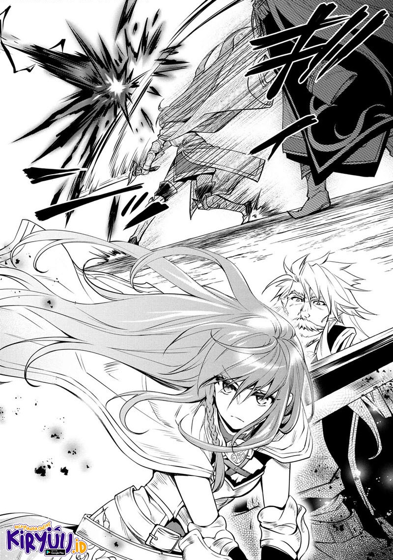 The Strongest Dull Prince’s Secret Battle for the Throne Chapter 13.1 Gambar 13