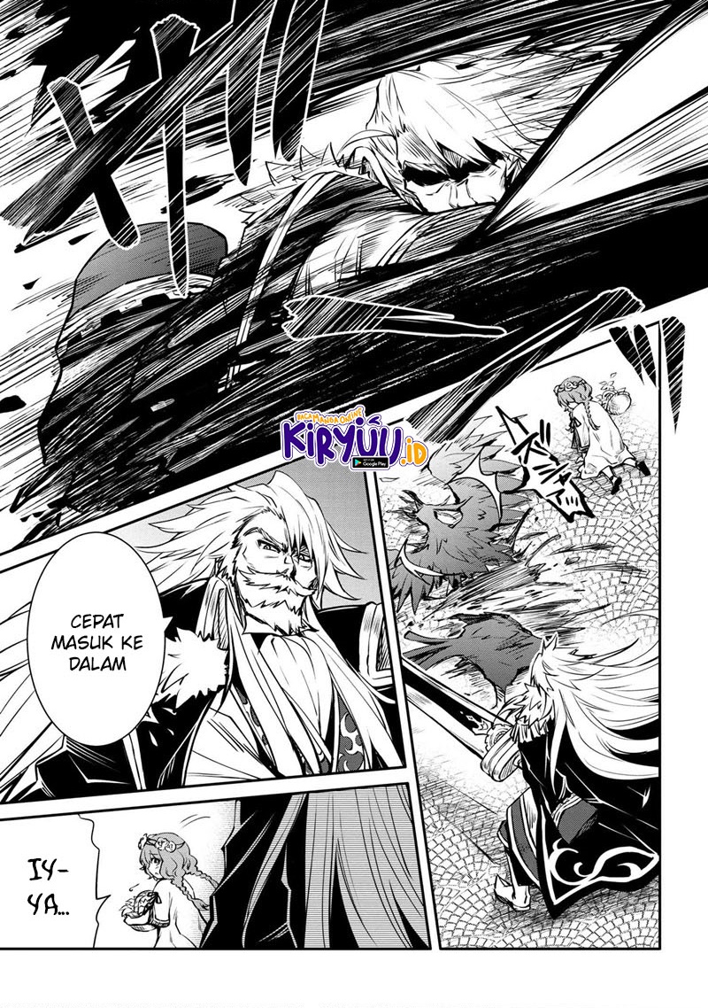 The Strongest Dull Prince’s Secret Battle for the Throne Chapter 13.1 Gambar 4