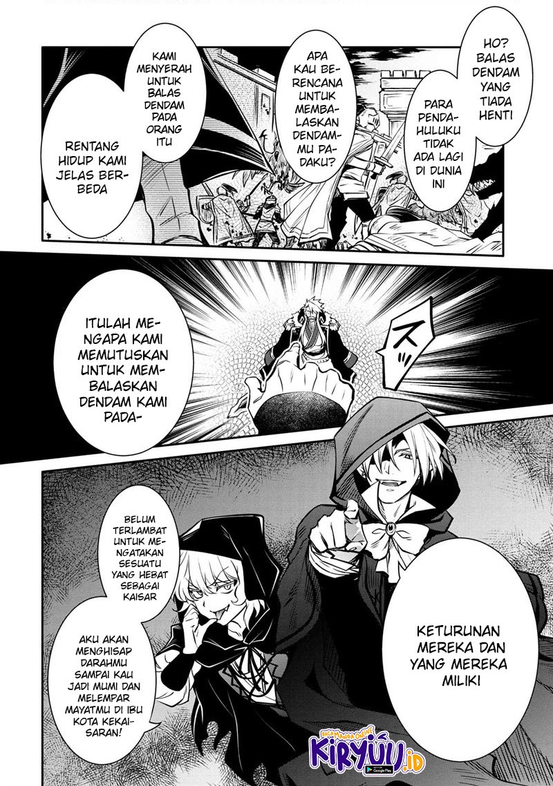 The Strongest Dull Prince’s Secret Battle for the Throne Chapter 13.1 Gambar 9