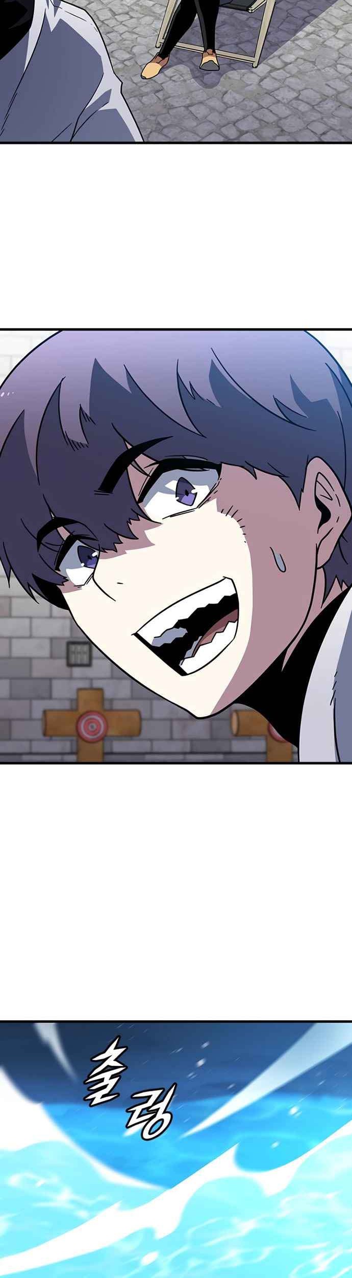 Hitpoint Chapter 15 Gambar 22