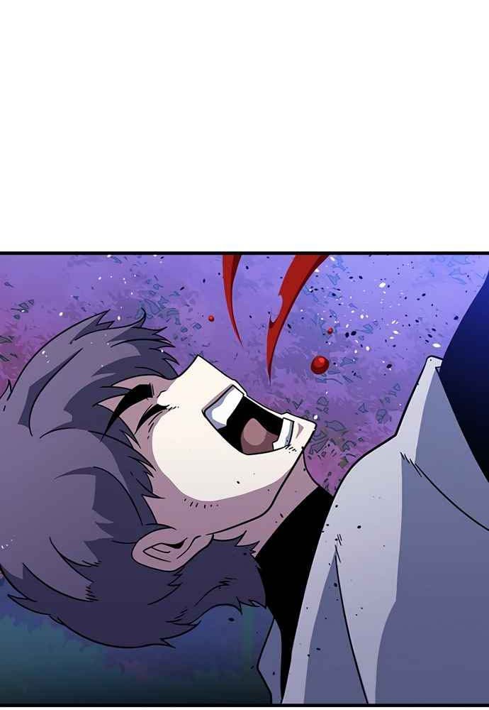 Hitpoint Chapter 15 Gambar 30