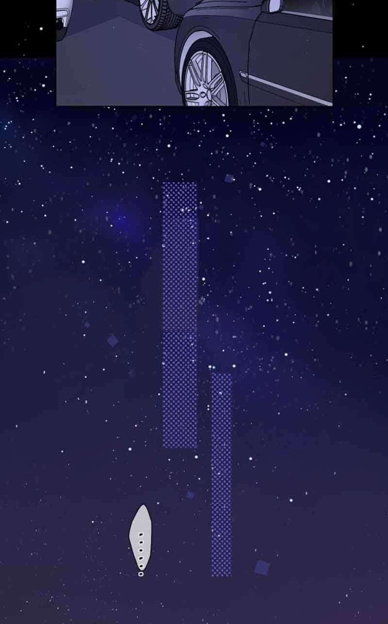 She May Not Be Cute Chapter 66 Gambar 38