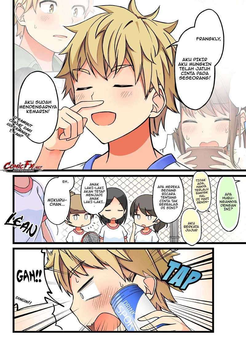 Hanging Out with a Gamer Girl Chapter 47 Gambar 4