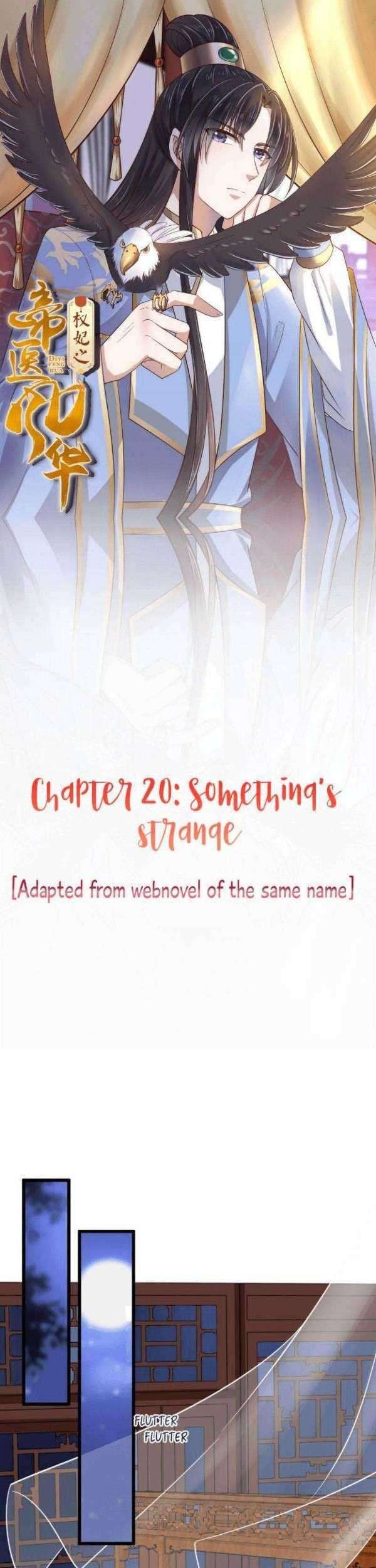 Baca The Peerless Doctor: From Consort to Empress Chapter 20 Gambar 2