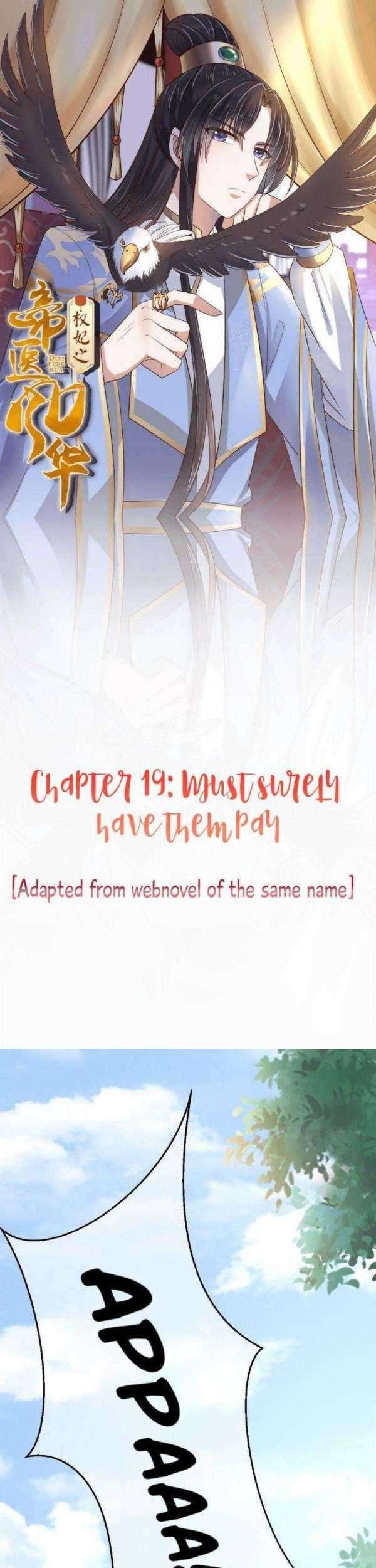 Baca The Peerless Doctor: From Consort to Empress Chapter 19 Gambar 2
