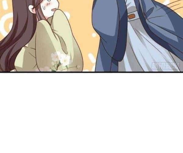 The Peerless Doctor: From Consort to Empress Chapter 18 Gambar 23
