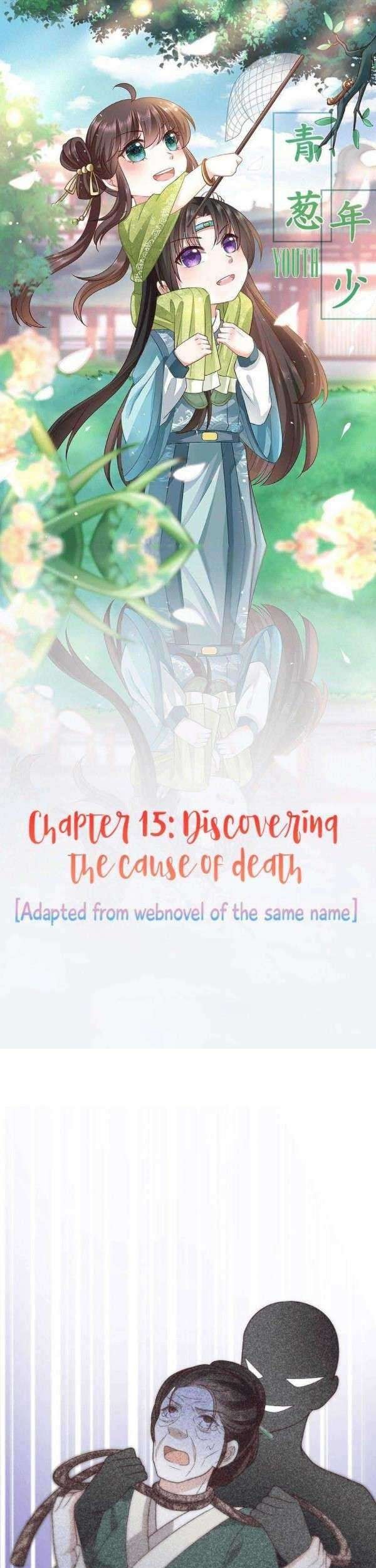 Baca The Peerless Doctor: From Consort to Empress Chapter 15 Gambar 2