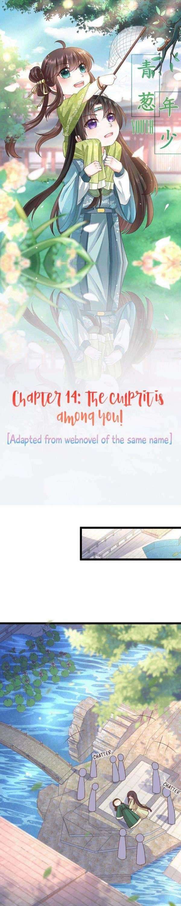 Baca Manhua The Peerless Doctor: From Consort to Empress Chapter 14 Gambar 2