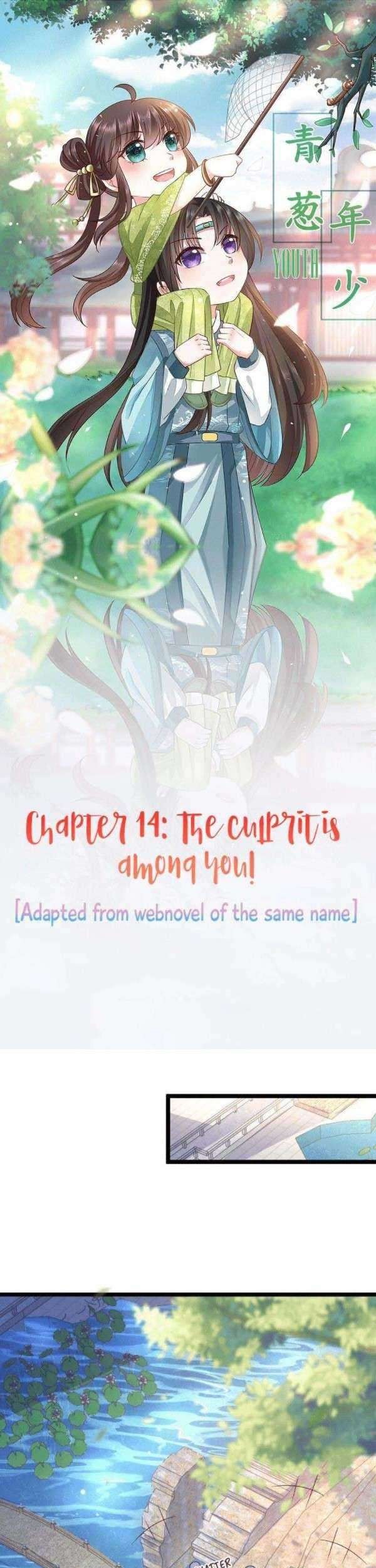 Baca The Peerless Doctor: From Consort to Empress Chapter 14 Gambar 2