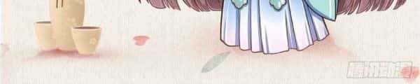 The Peerless Doctor: From Consort to Empress Chapter 13 Gambar 30