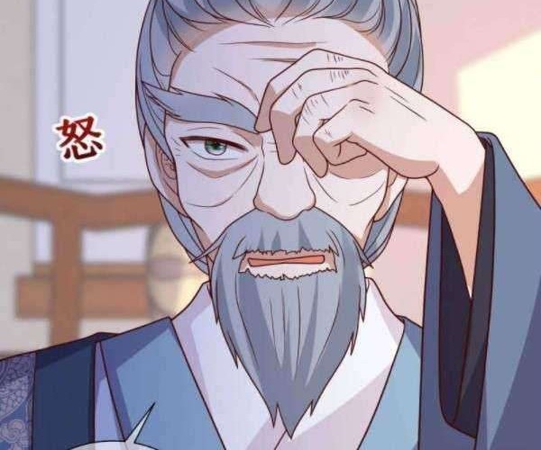 The Peerless Doctor: From Consort to Empress Chapter 12 Gambar 13
