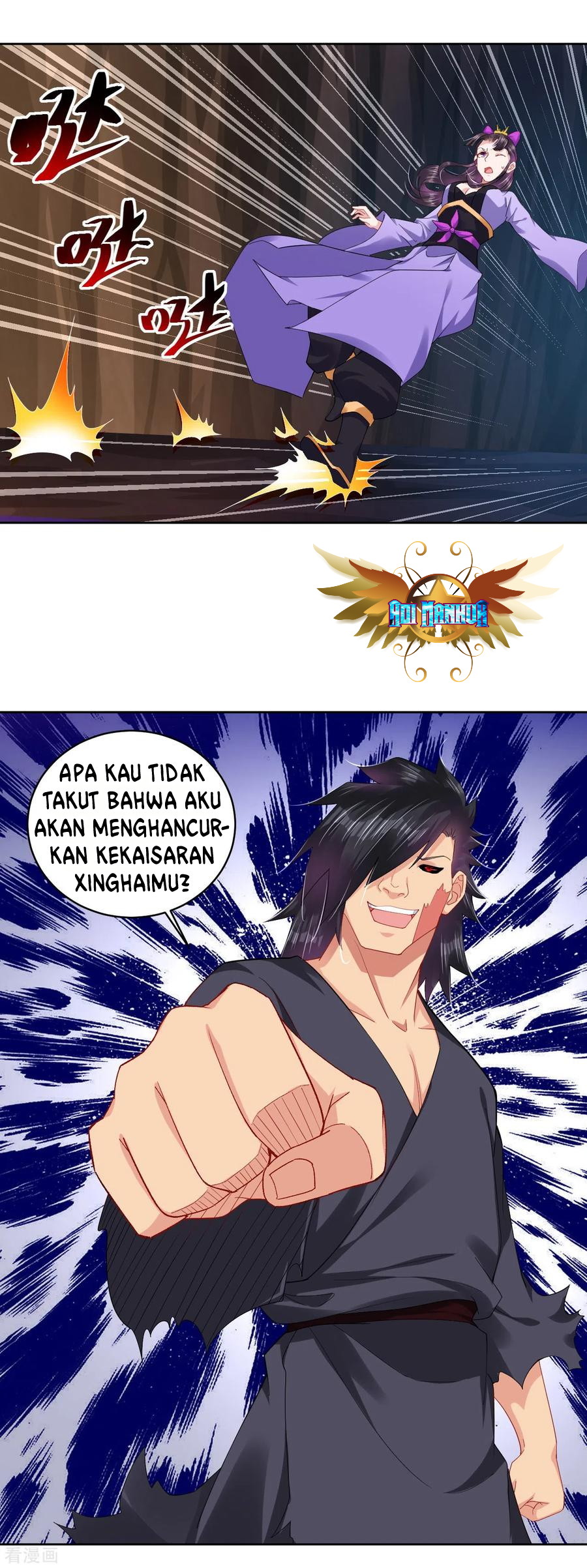 Reborn of War God Chapter 200 Gambar 6