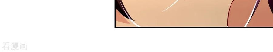 Reborn of War God Chapter 196 Gambar 15